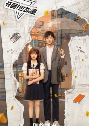The Comic Bang (2025) ปิ๊งรักนายนักเขียน (ซับไทย)
