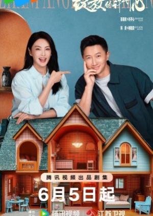 Double Happiness (2025) เมื่อหัวใจผลิบานอีกครั้ง (ซับไทย)
