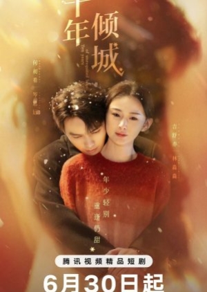 Ten Years of Unrequited Love (2025) สิบปีรักนิรันดร์ (ซับไทย)